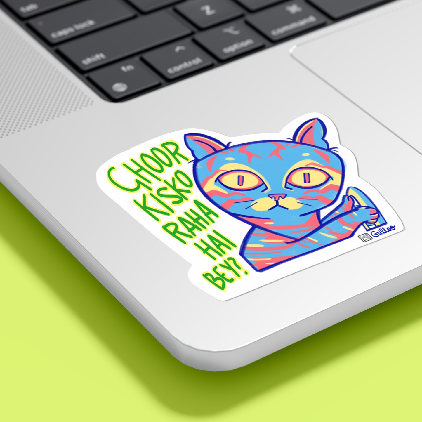 Ghoor kisko raha hai?